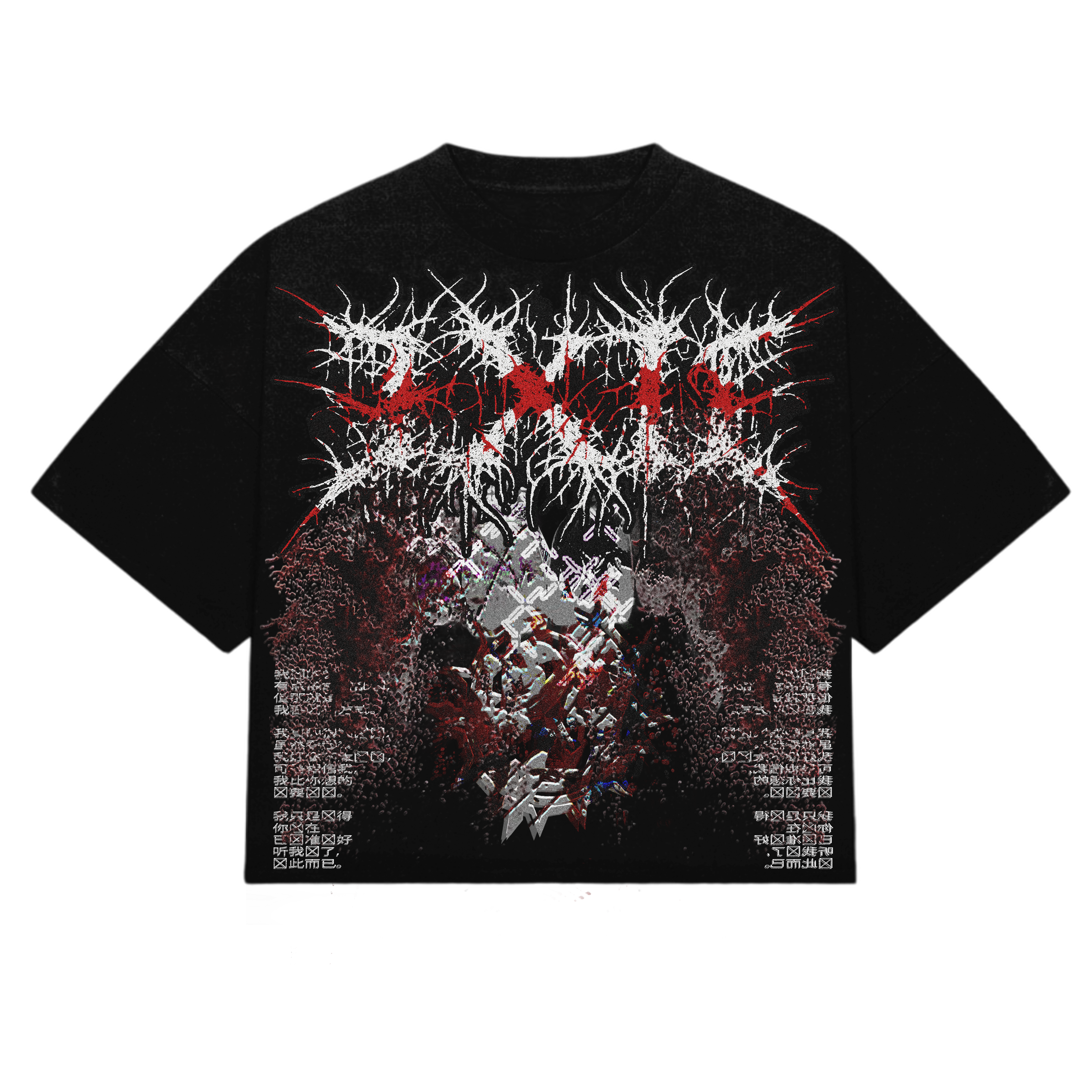 I 伊克西 I I eeks eye I I 2026